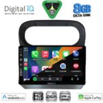 DIGITAL IQ BXF 18559_CPAA (9inc) MULTIMEDIA TABLET for RENAULT TWINGO mod. 2007-2014 - Image 2