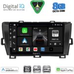DIGITAL IQ BXF 18726BL_CPAA (9inc) MULTIMEDIA TABLET for TOYOTA PRIUS mod. 2009-2015 (BLACK)