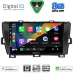 DIGITAL IQ BXF 18726BL_CPAA (9inc) MULTIMEDIA TABLET for TOYOTA PRIUS mod. 2009-2015 (BLACK) - Image 2