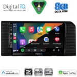 DIGITAL IQ BXF 18776_CPAA (10inc) MULTIMEDIA TABLET for TOYOTA PRADO mod. 2023+ - Image 2