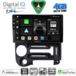 DIGITAL IQ BXK 19219_CPAA (9inc) MULTIMEDIA TABLET for HYUNDAI ATOS mod. 1996-2013