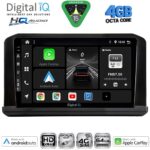 DIGITAL IQ BXK 19456B_CPAA (10inc) MULTIMEDIA TABLET for NISSAN NAVARA mod. 2025+