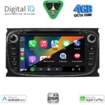 DIGITAL IQ BXF 603BL_CPAA (7" DVD) MULTIMEDIA SYSTEM for FORD mod. 2007-2011 - Image 2