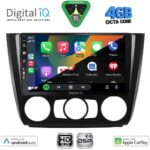 DIGITAL IQ BXF 16040_CPAA A/C (9inc) MULTIMEDIA TABLET for BMW S.1 (E81-82-87-88) mod. 2004-2013 - Image 2