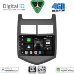 DIGITAL IQ BXF 16074A_CPAA (9inc) MULTIMEDIA TABLET for CHEVROLET AVEO mod. 2011-2014