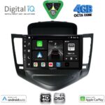 DIGITAL IQ BXF 16076A_CPAA (9inc) MULTIMEDIA TABLET for CHEVROLET CRUZE mod. 2008-2012