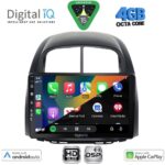 DIGITAL IQ BXF 16124_CPAA (10inc) MULTIMEDIA TABLET for DAIHATSU SIRION mod. 2006-2012 - Image 2