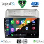 DIGITAL IQ BXF 16128_CPAA (9inc) MULTIMEDIA TABLET for FIAT GRANDE PUNTO mod. 2005-2012 - Image 2