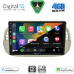 DIGITAL IQ BXF 16130BG_CPAA (9inc) MULTIMEDIA TABLET for FIAT 500 mod. 2007-2015 (BEIGE) - Image 2