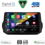 DIGITAL IQ BXF 16142_CPAA (9inc) MULTIMEDIA TABLET for CITROEN – FIAT – PEUGEOT mod. 2008-2018 - Image 2