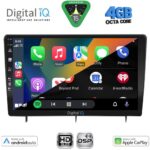 DIGITAL IQ BXF 16192_CPAA (10inc) MULTIMEDIA TABLET for HONDA CIVIC mod. 2022-2026 - Image 2