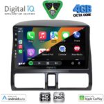 DIGITAL IQ BXF 16196_CPAA CLIMA (9inc) MULTIMEDIA TABLET for HONDA CRV mod. 1996-2006 - Image 2
