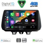 DIGITAL IQ BXF 16244_CPAA (9inc) MULTIMEDIA TABLET for HYUNDAI TUCSON mod. 2019-2023 - Image 2