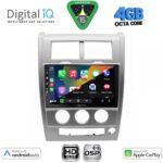 DIGITAL IQ BXF 16270_CPAA (10inc) MULTIMEDIA TABLET for JEEP CHEROKEE – LIBERTY mod. 2007-2014 - Image 2