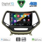 DIGITAL IQ BXF 16273_CPAA (10inc) MULTIMEDIA TABLET for JEEP CHEROKEE mod. 2014-2024 - Image 2