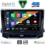 DIGITAL IQ BXF 16279_CPAA (10inc) MULTIMEDIA TABLET for JEEP COMPASS mod. 2022-2026 - Image 2