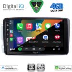 DIGITAL IQ BXF 16401_CPAA (9inc) MULTIMEDIA TABLET for MERCEDES CLK (W209) mod. 2000-2004 - Image 2