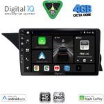 DIGITAL IQ BXF 16411_CPAA (NTG 4.0) (9inc) MULTIMEDIA TABLET for MERCEDES GLK (X204) mod. 2008-2012