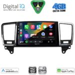 DIGITAL IQ BXF 16415_CPAA (9inc) MULTIMEDIA TABLET for MERCEDES ML (W166) - GL (X166) mod. 2011-2019 - Image 2