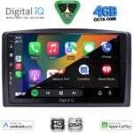 DIGITAL IQ BXF 17421_CPAA (10inc) MULTIMEDIA TABLET for MERCEDES VITO – VIANO (W447) mod. 2015-2024 - Image 2