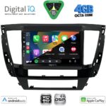 DIGITAL IQ BXF 16447S_CPAA (9inc) MULTIMEDIA TABLET for MITSUBISHI PAJERO SPORT mod. 2020-2026 - Image 2