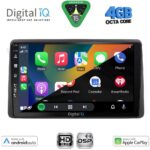 DIGITAL IQ BXF 16450_CPAA (10inc) MULTIMEDIA TABLET for NISSAN NAVARA D22 mod. 1998-2004 - Image 2