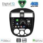DIGITAL IQ BXF 16465B AC_CPAA (9inc) MULTIMEDIA TABLET for NISSAN TIIDA mod. 2012-2015 with A/C