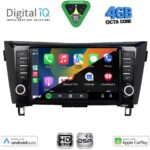 DIGITAL IQ BXF 16467_CPAA (9inc) MULTIMEDIA TABLET for NISSAN QASHQAI - XTRAIL mod. 2014-2021 - Image 2