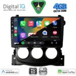 DIGITAL IQ BXF 16479_CPAA (9inc) MULTIMEDIA TABLET for NISSAN 370Z mod. 2009-2012 - Image 2