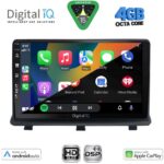 DIGITAL IQ BXF 16480_CPAA (9inc) MULTIMEDIA TABLET for OPEL ANTARA mod. 2006-2016 - Image 2