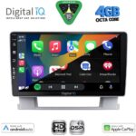 DIGITAL IQ BXF 16482_CPAA (9inc) MULTIMEDIA TABLET for OPEL ASTRA J mod. 2010-2016 - Image 2