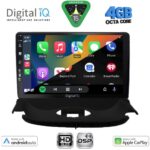 DIGITAL IQ BXF 16505_CPAA (9inc) MULTIMEDIA TABLET for PEUGEOT 206 mod. 1998-2006 - Image 2