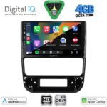DIGITAL IQ BXF 16516_CPAA (9inc) MULTIMEDIA TABLET for PEUGEOT 406 mod. 1998-2004 - Image 2