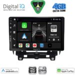 DIGITAL IQ BXF 16560_CPAA (10inc) MULTIMEDIA TABLET for RENAULT TRAFIC – NISSAN PRIMASTAR mod. 2021+