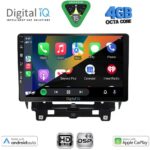 DIGITAL IQ BXF 16560_CPAA (10inc) MULTIMEDIA TABLET for RENAULT TRAFIC – NISSAN PRIMASTAR mod. 2021+ - Image 2
