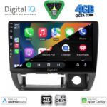 DIGITAL IQ BXF 16677_CPAA (9inc) MULTIMEDIA TABLET for SUZUKI JIMNY mod. 1998-2005 - Image 2