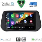 DIGITAL IQ BXF 16690_CPAA (9inc) MULTIMEDIA TABLET for SUZUKI SWIFT mod. 2024-2027 - SΧ4 S-CROSS mod. 2021-2027 - Image 2