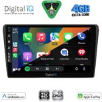 DIGITAL IQ BXF 16704BL_CPAA (9inc) MULTIMEDIA TABLET for TOYOTA AVENSIS (T25) mod. 2003-2009 (BLACK) - Image 2