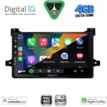 DIGITAL IQ BXF 16727_CPAA (9inc) MULTIMEDIA TABLET for TOYOTA PRIUS mod. 2016-2020 - Image 2