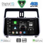 DIGITAL IQ BXF 16739_CPAA (10inc) MULTIMEDIA TABLET for TOYOTA LAND CRUISER - PRADO mod. 2019-2023