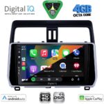 DIGITAL IQ BXF 16739_CPAA (10inc) MULTIMEDIA TABLET for TOYOTA LAND CRUISER - PRADO mod. 2019-2023 - Image 2
