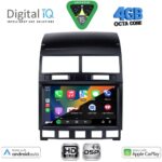 DIGITAL IQ BXF 16765_CPAA (9inc) MULTIMEDIA TABLET for VW TOUAREG mod. 2003-2011 - Image 2