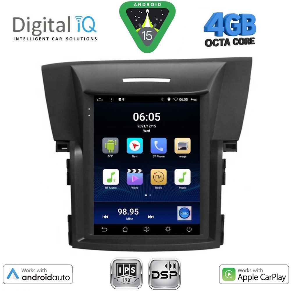 BXF6978_15 DIGITAL IQ BXF 6978_CPAA TESLA STYLE for HONDA CRV mod. 2012-2017 - Image 1