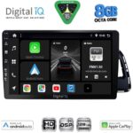 DIGITAL IQ BXF 18015_CPAA (10inc) MULTIMEDIA TABLET for AUDI Q5 mod. 2010-2018