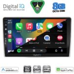 DIGITAL IQ BXF 18028_CPAA (9inc) MULTIMEDIA TABLET for ALFA ROMEO MITO mod. 2008-2018 - Image 2