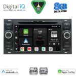 DIGITAL IQ BXF 702_CPAA (7'' DECK) MULTIMEDIA SYSTEM for FORD mod. 2004-2008