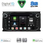 DIGITAL IQ BXF 703BL_CPAA (7" DVD) MULTIMEDIA SYSTEM for FORD mod. 2007-2011 - Image 2