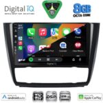 DIGITAL IQ BXF 18040_CPAA CLIMA (9inc) MULTIMEDIA TABLET for BMW S.1 (E81-82-87-88) mod. 2004-2013 - Image 2