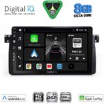 DIGITAL IQ BXF 18042_CPAA (9inc) MULTIMEDIA TABLET for BMW E46 mod. 1998-2005