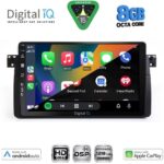 DIGITAL IQ BXF 18042_CPAA (9inc) MULTIMEDIA TABLET for BMW E46 mod. 1998-2005 - Image 2